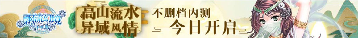 外汇站外汇管理